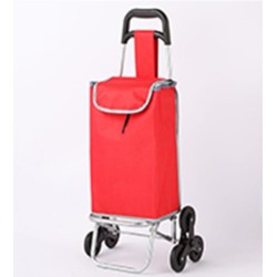 trolley
